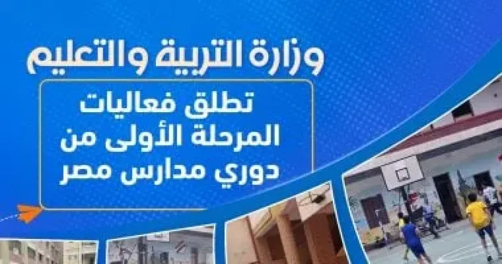 الطقس غدا.. خريفى مائل للحرارة نهارا وشبورة والصغرى بالقاهرة 19 درجة