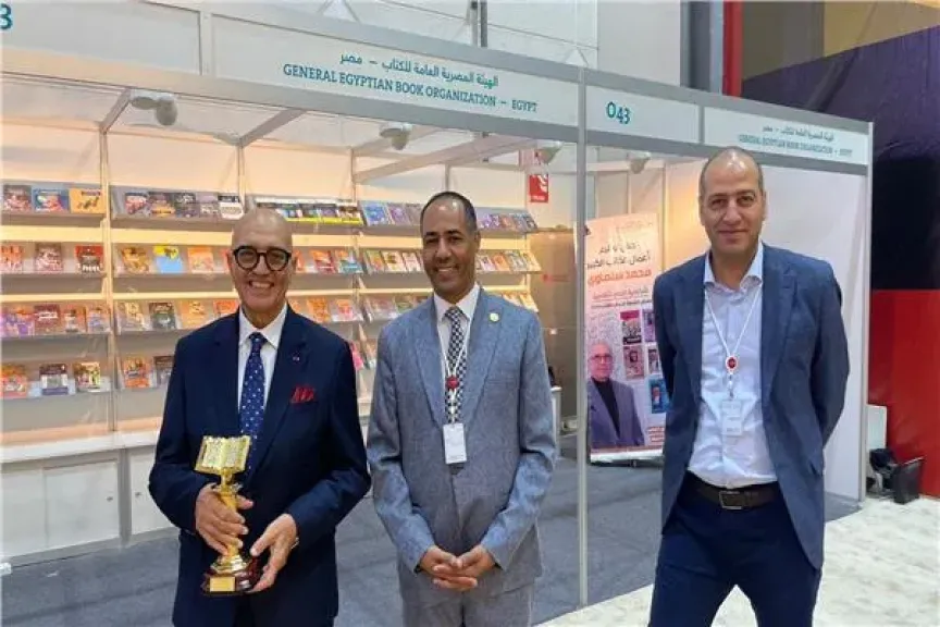 سلماوى في افتتاح” الشارقة للكتاب ”: الحرب الوحشية على  غزة هي محاولة للقضاء على الهوية العربية