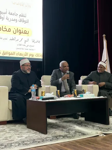 جامعة أسيوط الأهلية تنظم ندوة توعوية