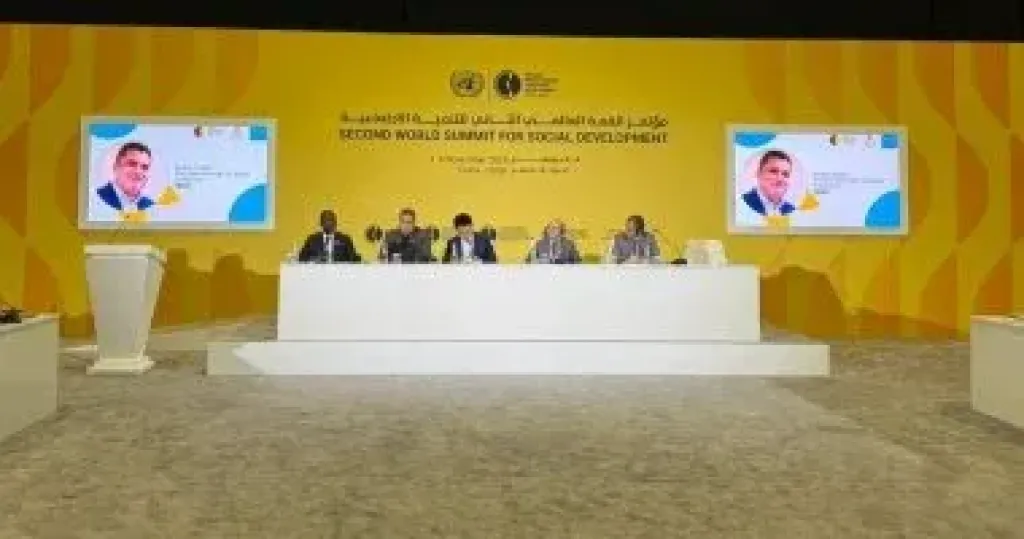 التضامن الاجتماعي تشارك في الجلسة الدولية حول مكافحة فقر الأطفال