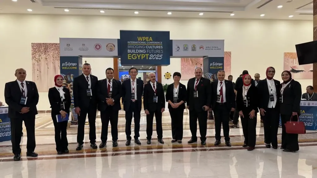 نقابة المهن الرياضية تنظم مؤتمر الاتحاد العالمي للتربية البدنية