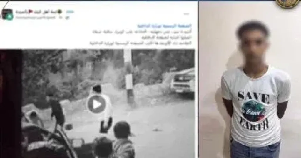 اعترافات المتهم تكشف سبب الاعتداء الدامى بالدقهلية: عاكست شقيقته