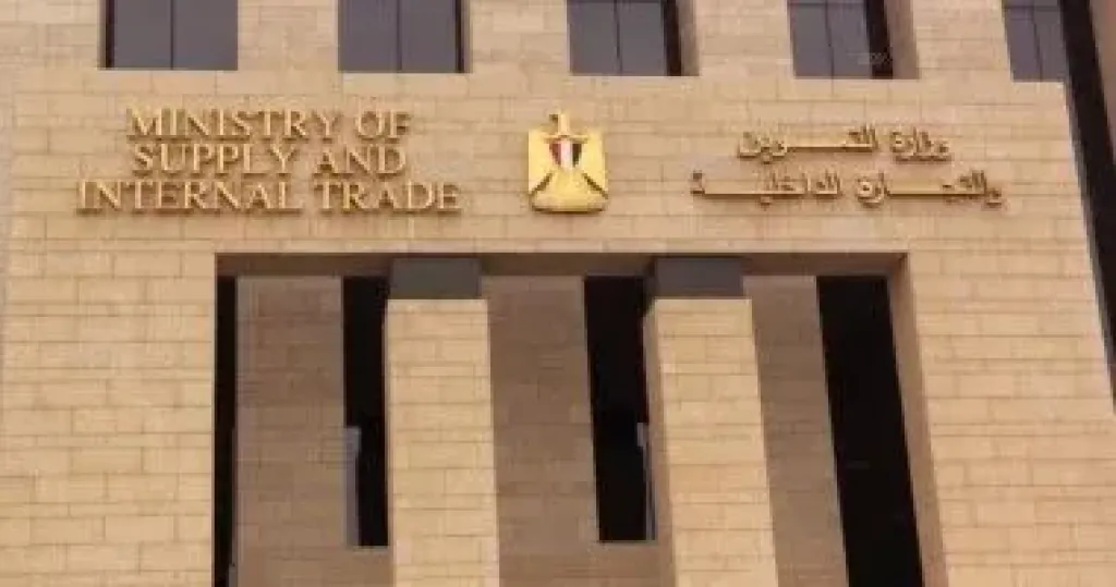 وزارة التموين: الحكومة وافقت على تأسيس شركة لتوطين صناعة صوامع الحبوب