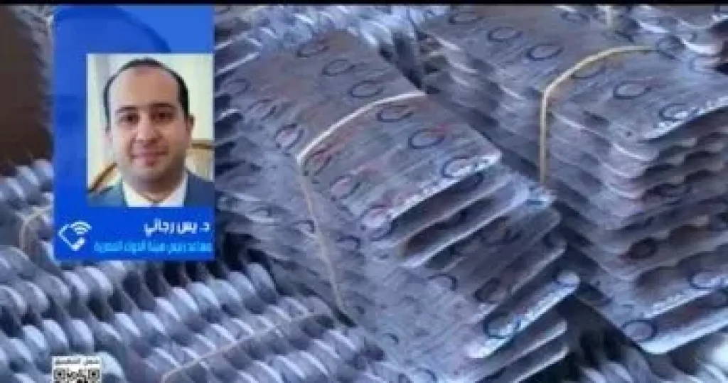 هيئة الدواء: نراقب سلسلة توريد الأدوية وإجراءات حاسمة للمخالف