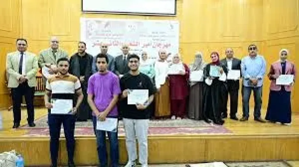 بالأسماء، الفائزون في مسابقة أمير الشعراء بجامعة الفيوم
