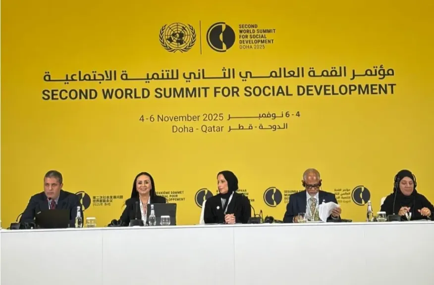 وزيرة التضامن تشارك في فعالية ”أجيال متحدة.. الأسرة في قلب التقدم الاجتماعي” بالدوحة|صور