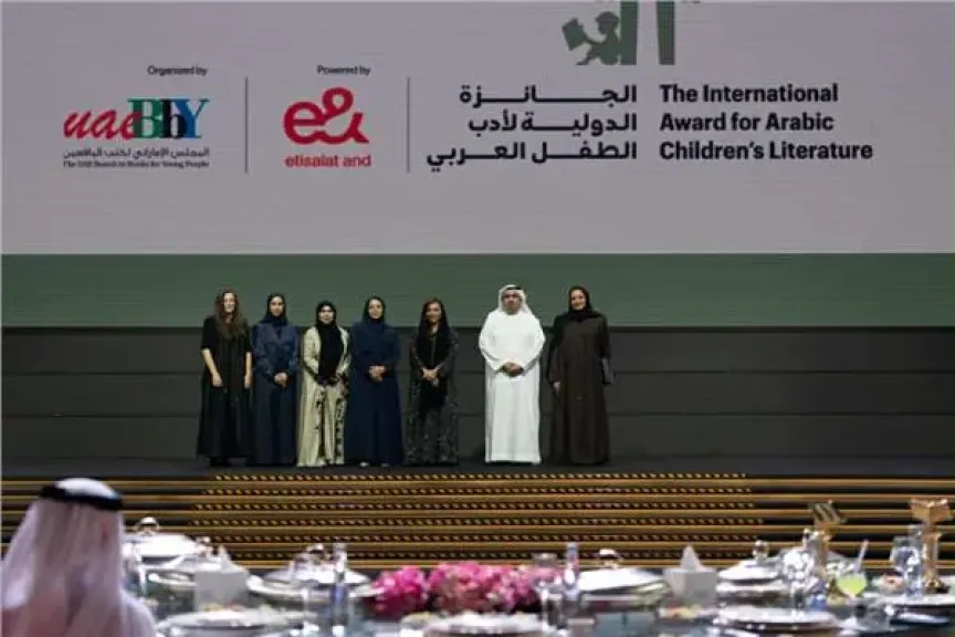 مصر تفوز بجائزتين ..الشيخة بدور تكرم الفائزين في الجائزة الدولية لأدب الطفل العربي