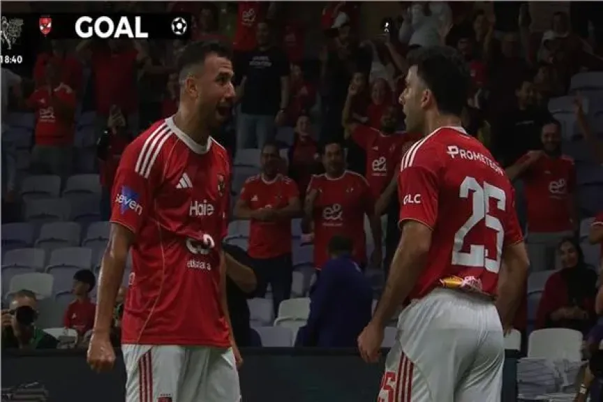 كأس السوبر| تريزيجيه يتقدم للأهلي بهدف في شباك سيراميكا