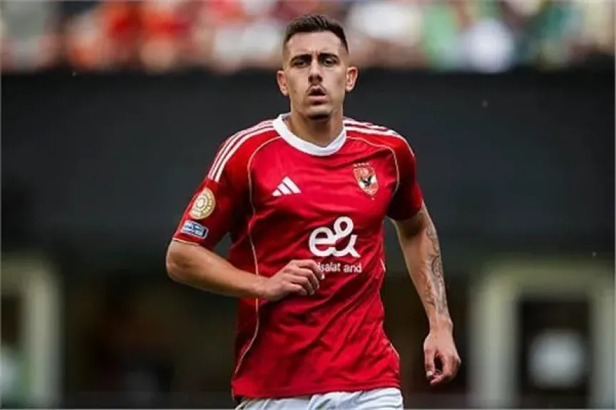 كأس السوبر.. جراديشار ييعيد التقدم للأهلي بالهدف الثاني أمام سيراميكا