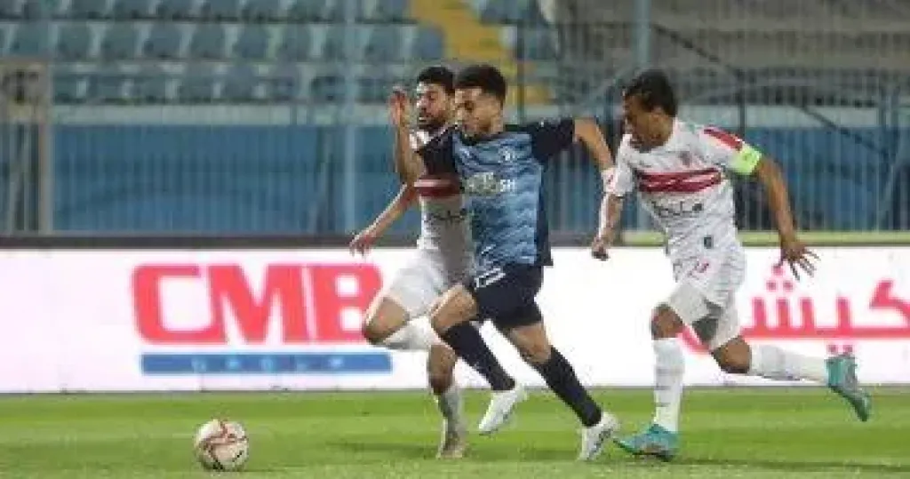 استمرار التعادل السلبى بين الزمالك وبيراميدز بعد 30 دقيقة