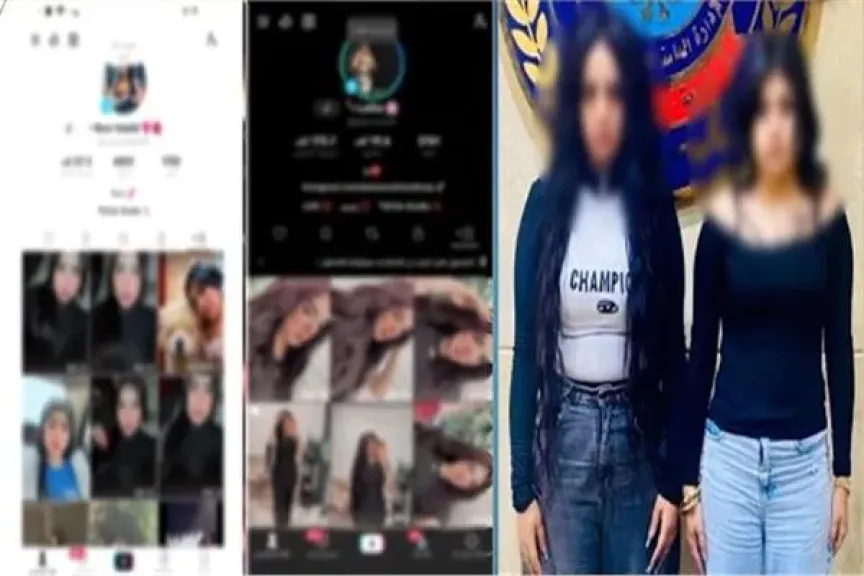 ضبط صانعتي محتوى لنشرهما مقاطع خادشة للحياء على مواقع التواصل بالجيزة