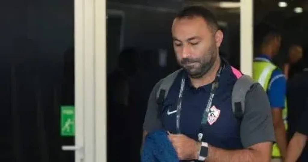 أحمد عبد الرؤوف: لم أنم منذ ثلاثة أيام من شدة التفكير.. وهدفنا الفوز بالسوبر