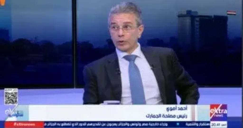 تطبيق إلزامي لنظام التسجيل المسبق للشحنات على الشحن الجوي بدءا من يناير