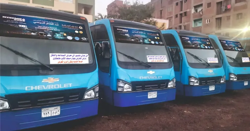 النقل توفر خطوطاً مجانية لزوار TransMEA 2025 من ميادين القاهرة”