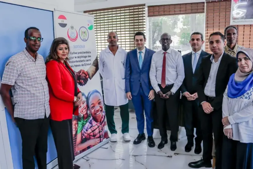 الصحة: اختتام أعمال القافلة الطبية المصرية في جيبوتي ضمن مبادرة  الرئيس السيسي لفحص ضعاف السمع في أفريقيا