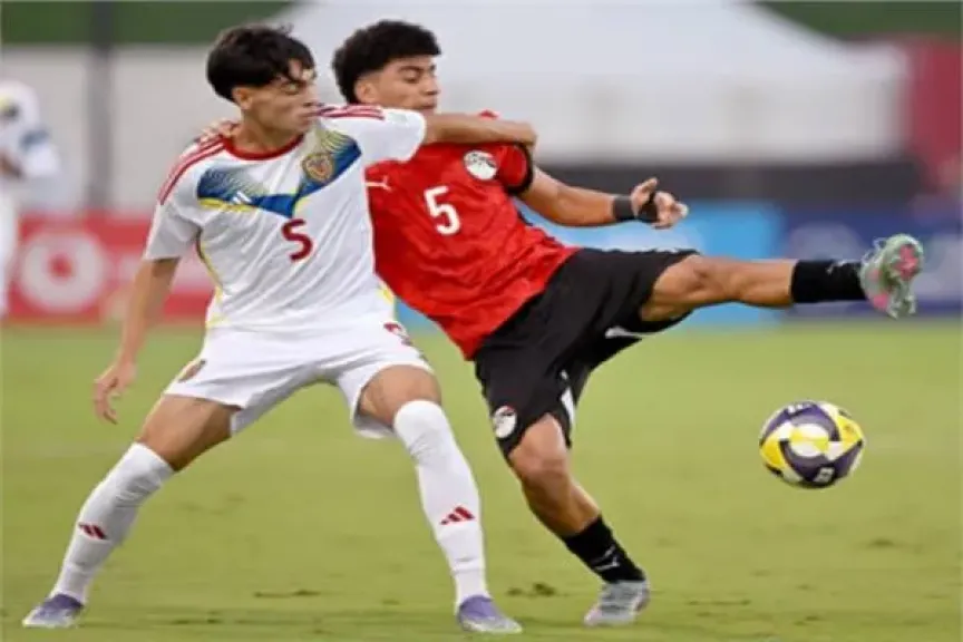 كأس العالم للناشئين| موعد مباراة مصر المقبلة أمام إنجلترا في الجولة الأخيرة
