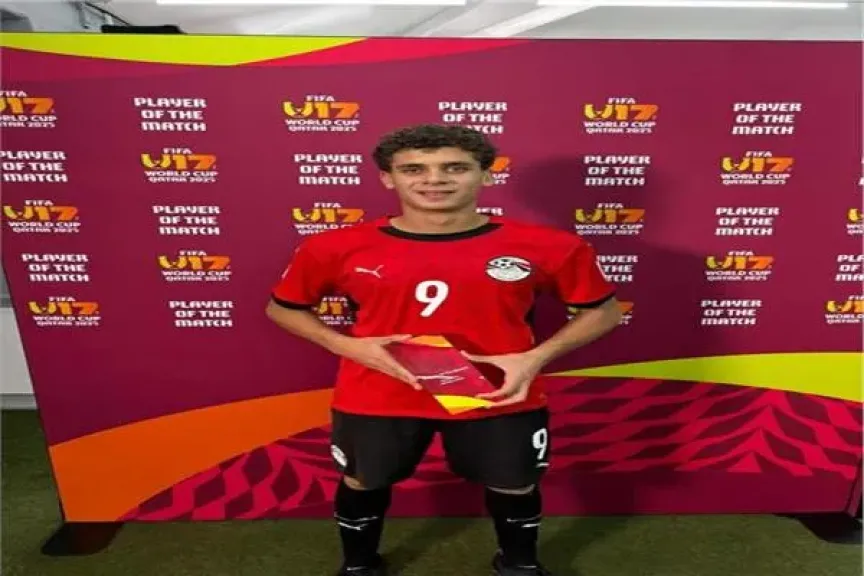 حمزة عبد الكريم أفضل لاعب في مصر وفنزويلا بكأس العالم للناشئين