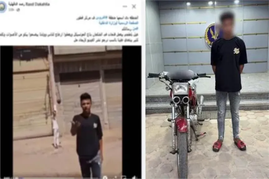 «بوست» يقود الشرطة لضبط «بلطجي» بالغربية