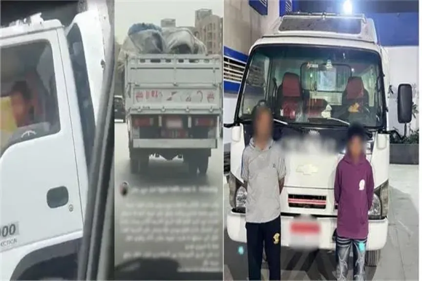 القبض على طفل لقيامه بقيادة سيارة بطريق الأوتوستراد معرضًا حياة المواطنين للخطر