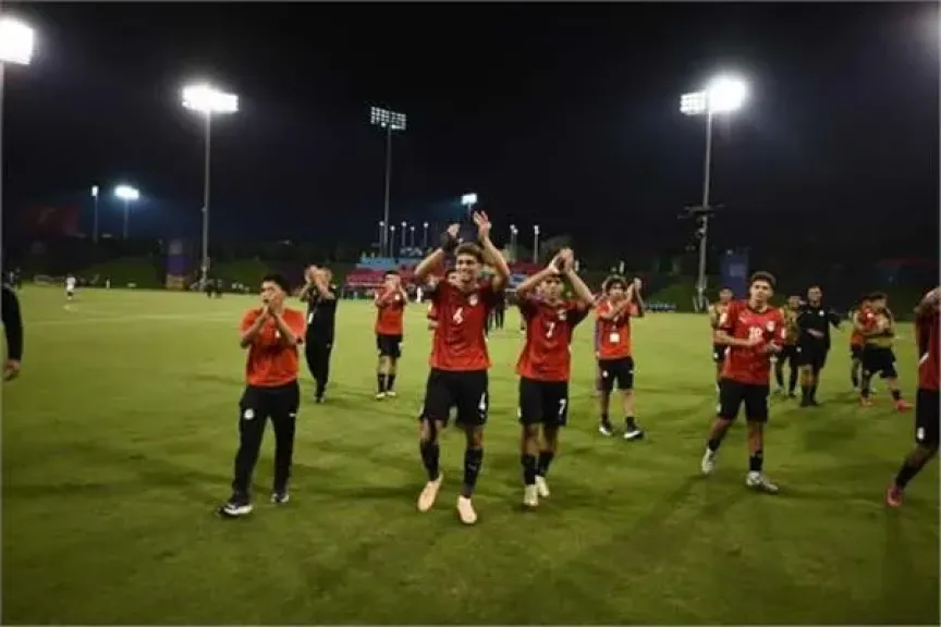كأس العالم للناشئين| سيناريوهات تأهل منتخب مصر إلي دور الـ 32
