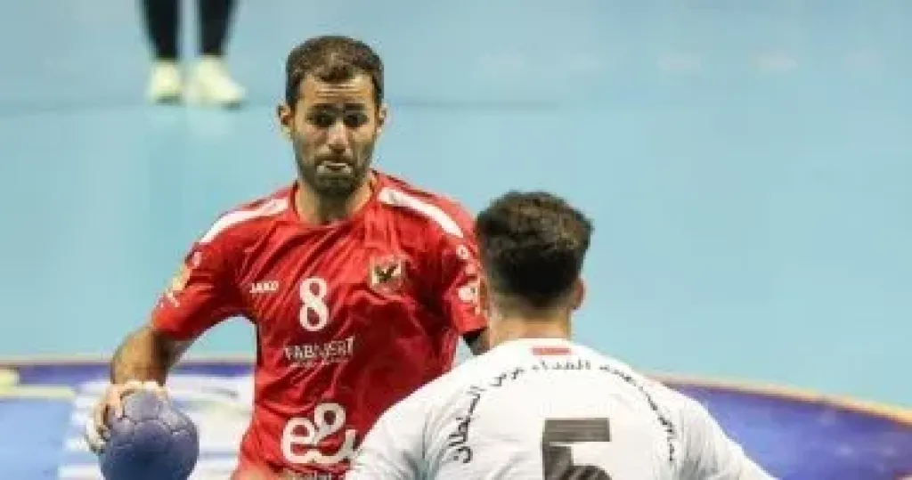 الأهلي يهزم أصحاب الجياد فى دورى محترفى اليد