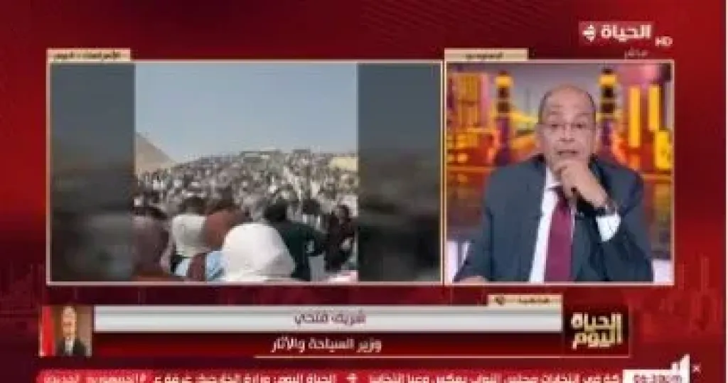 جانب من المداخلة