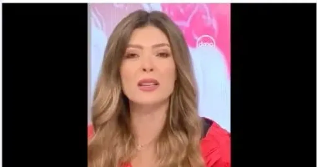 برنامج ست ستات 