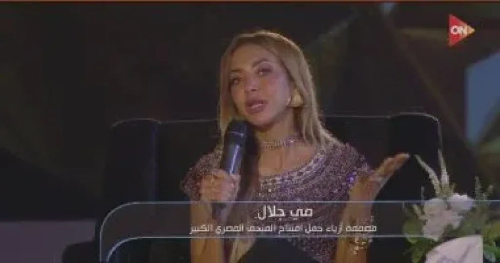 مصممة أزياء افتتاح المتحف المصرى الكبير: التصميمات جسدت روح الحضارة المصرية