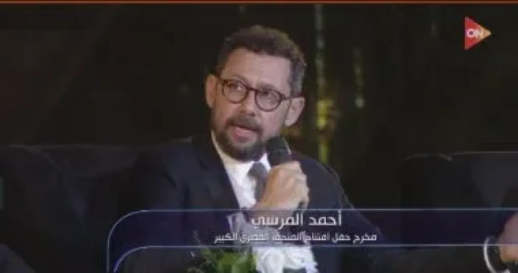 أحمد المرسي مخرج افتتاح المتحف الكبير: هدفنا كان تقديم قصة وليس مجرد عرض مُبهر