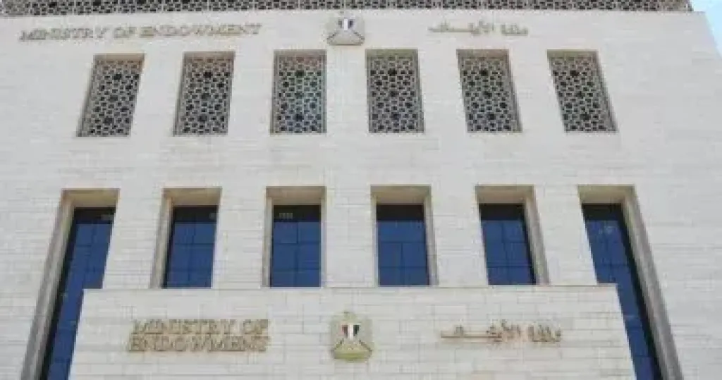 الأوقاف تنظم 676 مجلسا عن فقه الأقليات غير المسلمة بالمجتمعات الإسلامية.. اليوم