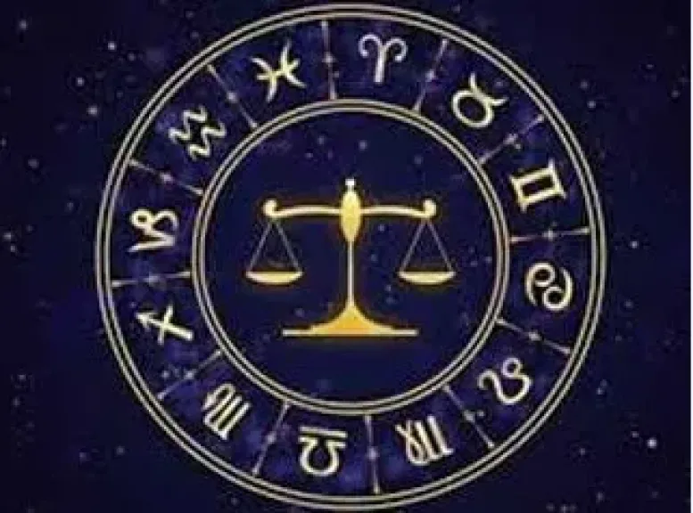 حظك اليوم وتوقعات الأبراج  مهنيًا وماليًا وعاطفيًا واجتماعيًا