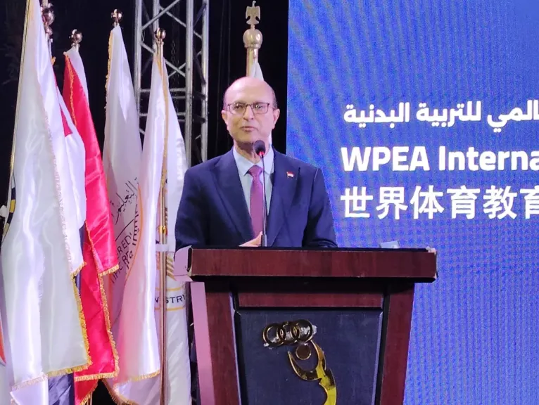 الدكتور المنشاوي يُعلن انضمام جامعة أسيوط إلى الاتحاد العالمي للتربية البدنية