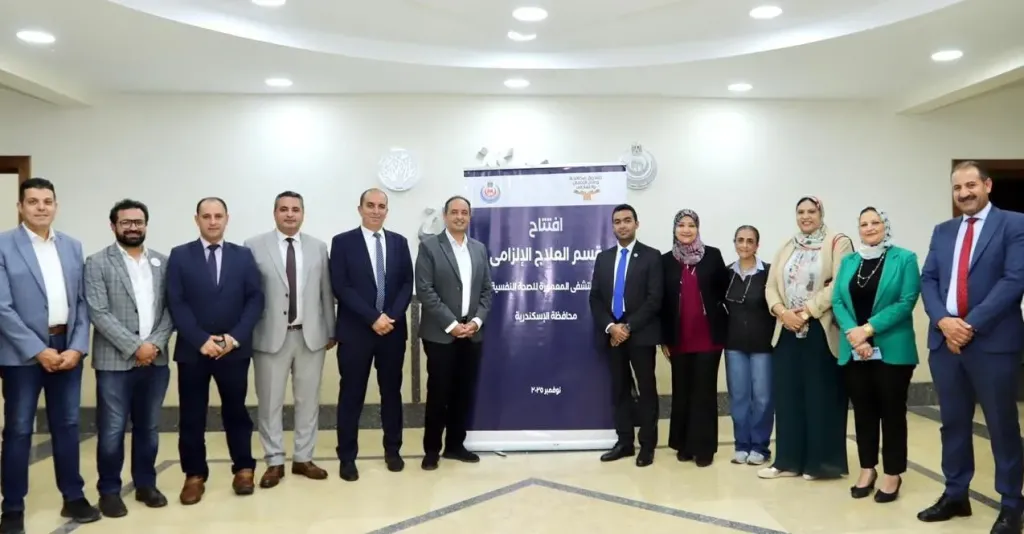 جهود صندوق مكافحة وعلاج الإدمان خلال الفترة من يوم 1 حتى 7 نوفمبر  2025 |صور