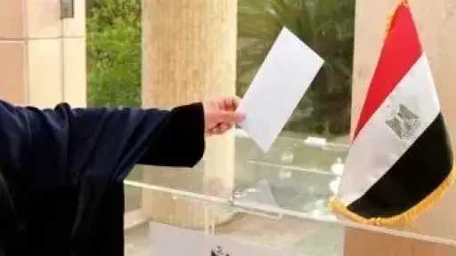 لليوم الثانى.. فتح باب التصويت بسفارتى مصر فى الأرجنتين والبرازيل بانتخابات النواب 2025
