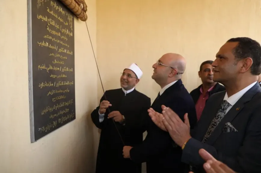 رئيس جامعة الأزهر يشيد بدعم محافظ بني سويف في افتتاح كلية الدراسات الإسلامية والعربية للبنين