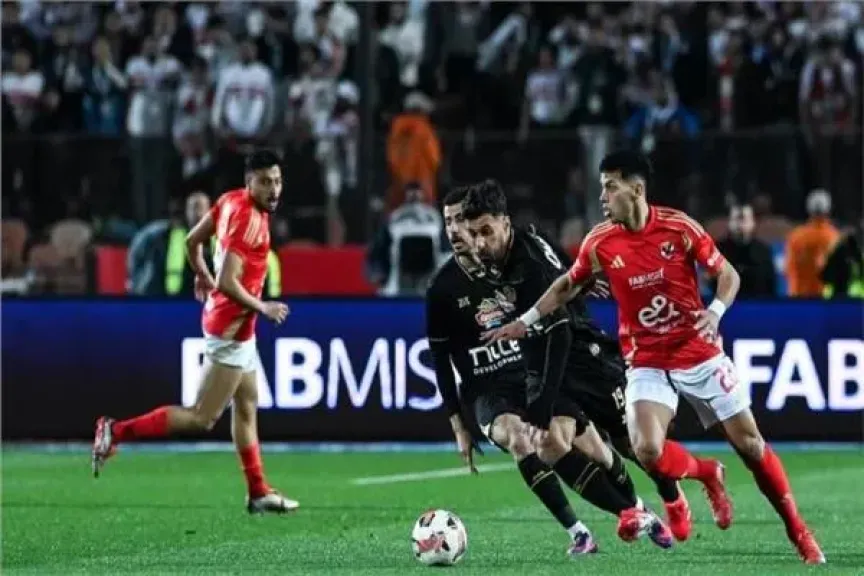 9 مباريات| تعرف على مواجهات الأهلي والزمالك في السوبر المصري قبل نهائي الغد