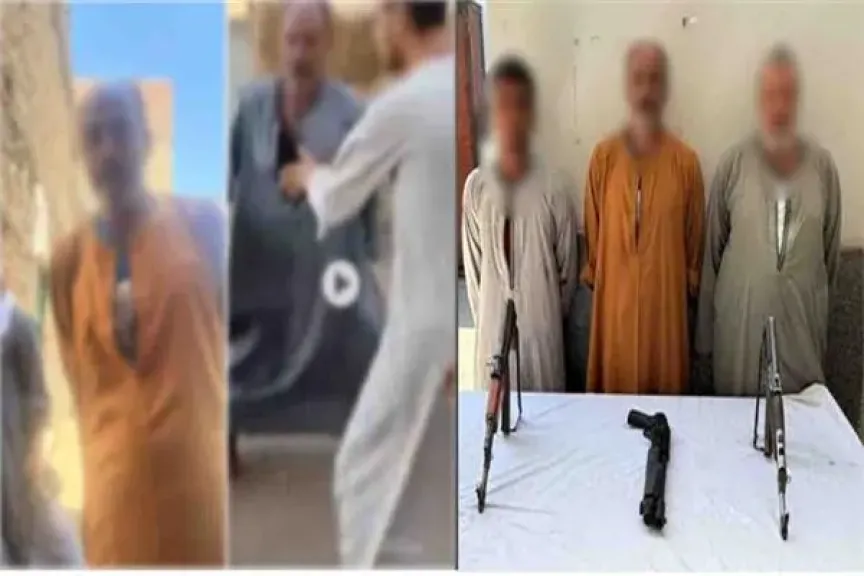 القبض على المتهمين في اشتباكات مسلحة بأسيوط