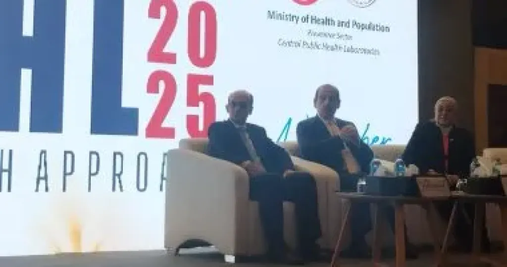 نائب وزير الصحة: نقل المعامل المركزية التابعة للوزارة لمدينة بدر نهاية العام