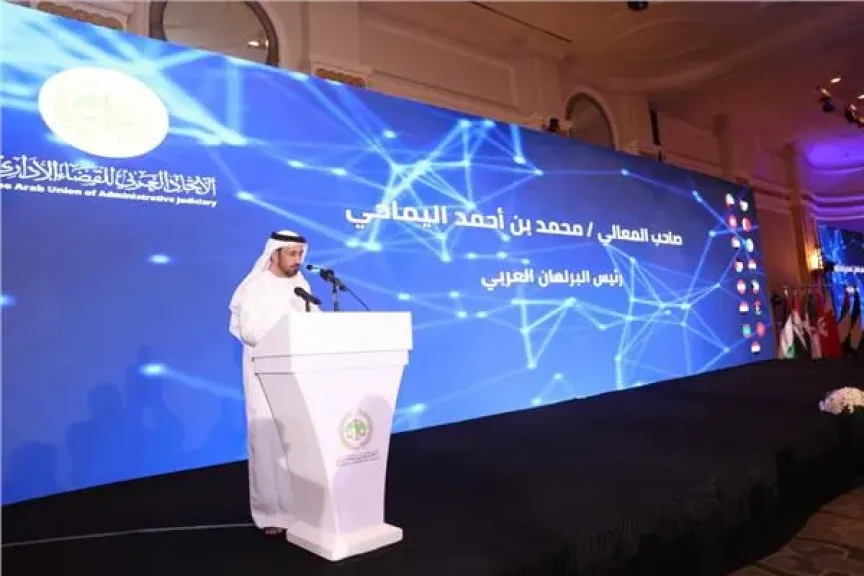 رئيس البرلمان العربي: الذكاء الاصطناعي يخدم العدالة شرط الحفاظ على ثوابت منظومة القضاء