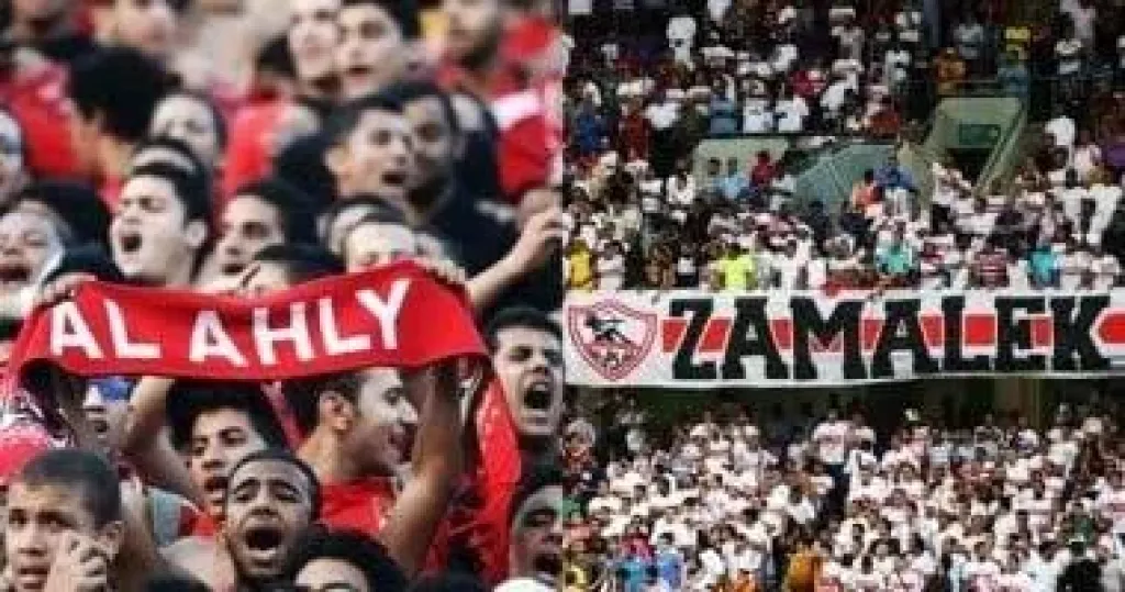 السوبر المصري.. مواقف مجانية لجمهور الأهلي والزمالك بمحيط ملعب بن زايد