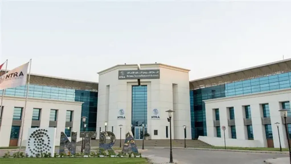 تنظيم الاتصالات يعلن طرح ترددات جديدة لتحسين الجيل الخامس