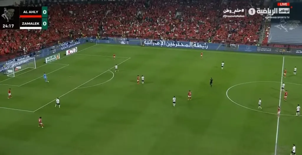 الأهلي يتقدم على الزمالك بهدف بن شرقي فى الشوط الأول بنهائى السوبر