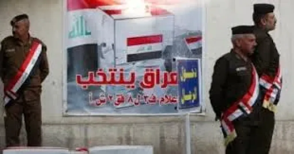 الأمم المتحدة: ندعم العملية الانتخابية في العراق ونشيد بحسن تنظيمها وإجراءاتها