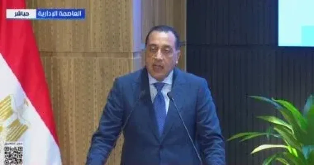 رئيس الوزراء يحضر غدا منتدى الاستثمار والتجارة المصري الخليجي