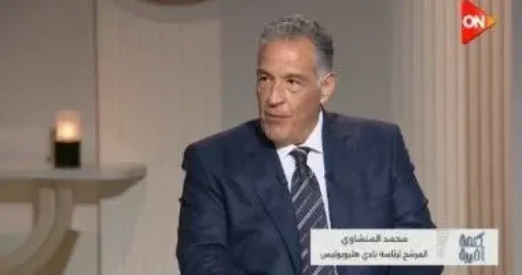 محمد المنشاوى: أعد بزيادة الاشتراكات 15% وتنمية موارد نادى هليوبوليس