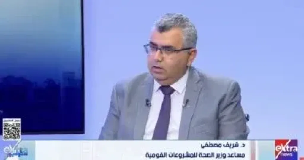 الصحة لـ ستوديو إكسترا: 384 مشروعا لتطوير القطاع الصحي حتى عام 2030