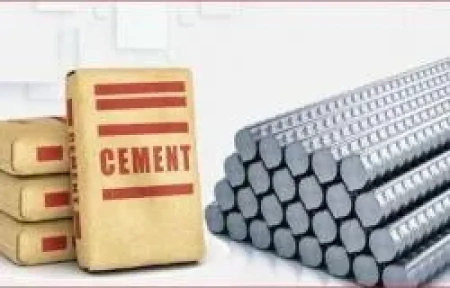 سعر طن الحديد والأسمنت بسوق مواد البناء اليوم الإثنين 10 نوفمبر 2025