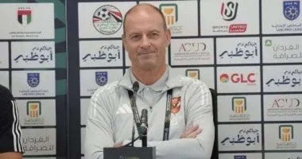 توروب يسافر إلى الدنمارك لقضاء إجازة بعد التتويج بالسوبر