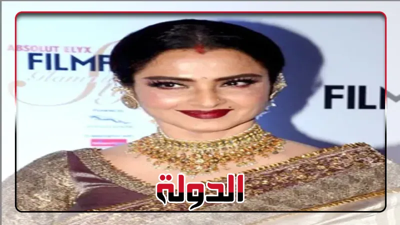 أيقونة السينما الهندية ”ريخا” تتألق في مهرجان البحر الأحمر بعرض ”أومراو ...