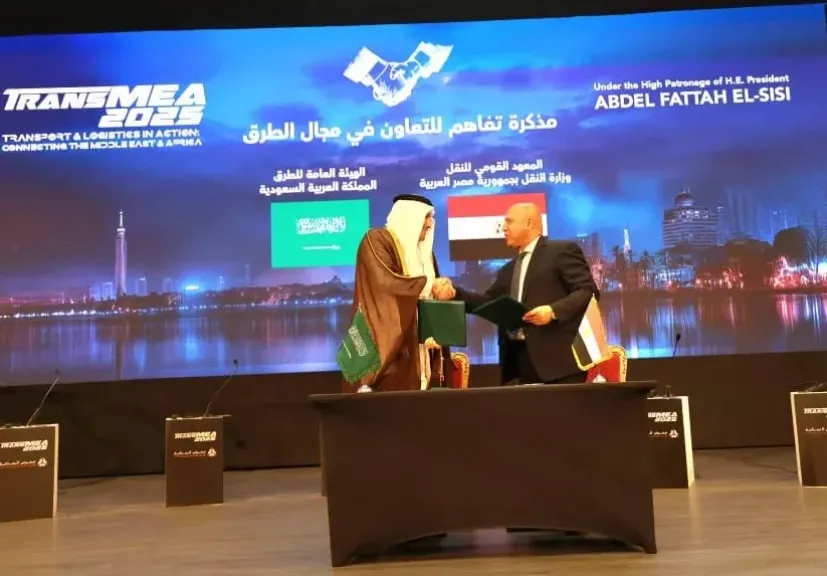 توقيع مذكرة تفاهم بين مصر والسعودية لتبادل الخبرات في مجال الطرق